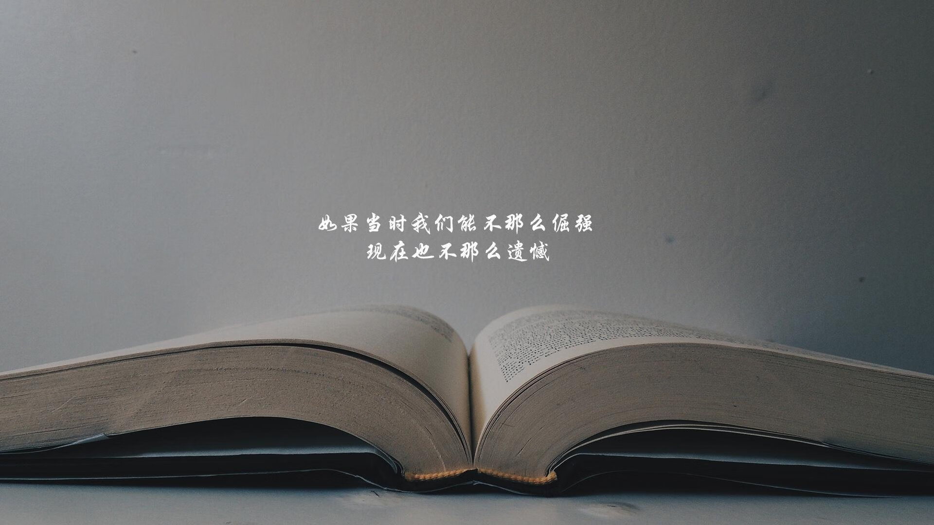 法甲：蒙彼利埃主场大捷，保级战局渐明朗，蒙彼利埃vs大巴黎