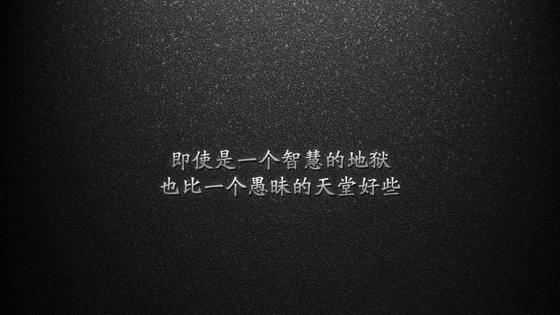 中国足球训练强度与比赛发挥关系，足球技术对比国足