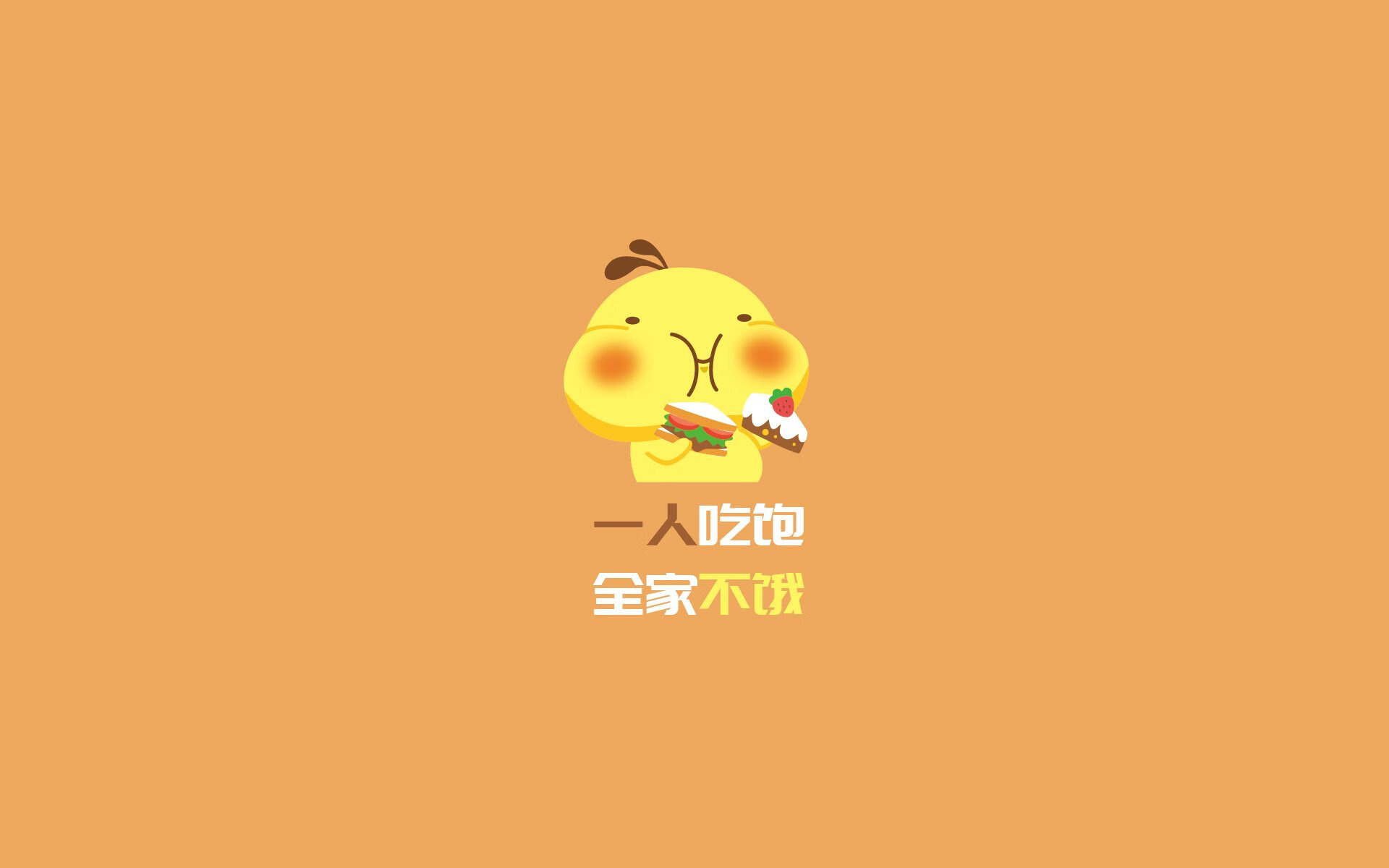 德甲高能速攻：瞬间突破人墙，成功破门，德甲速度排名