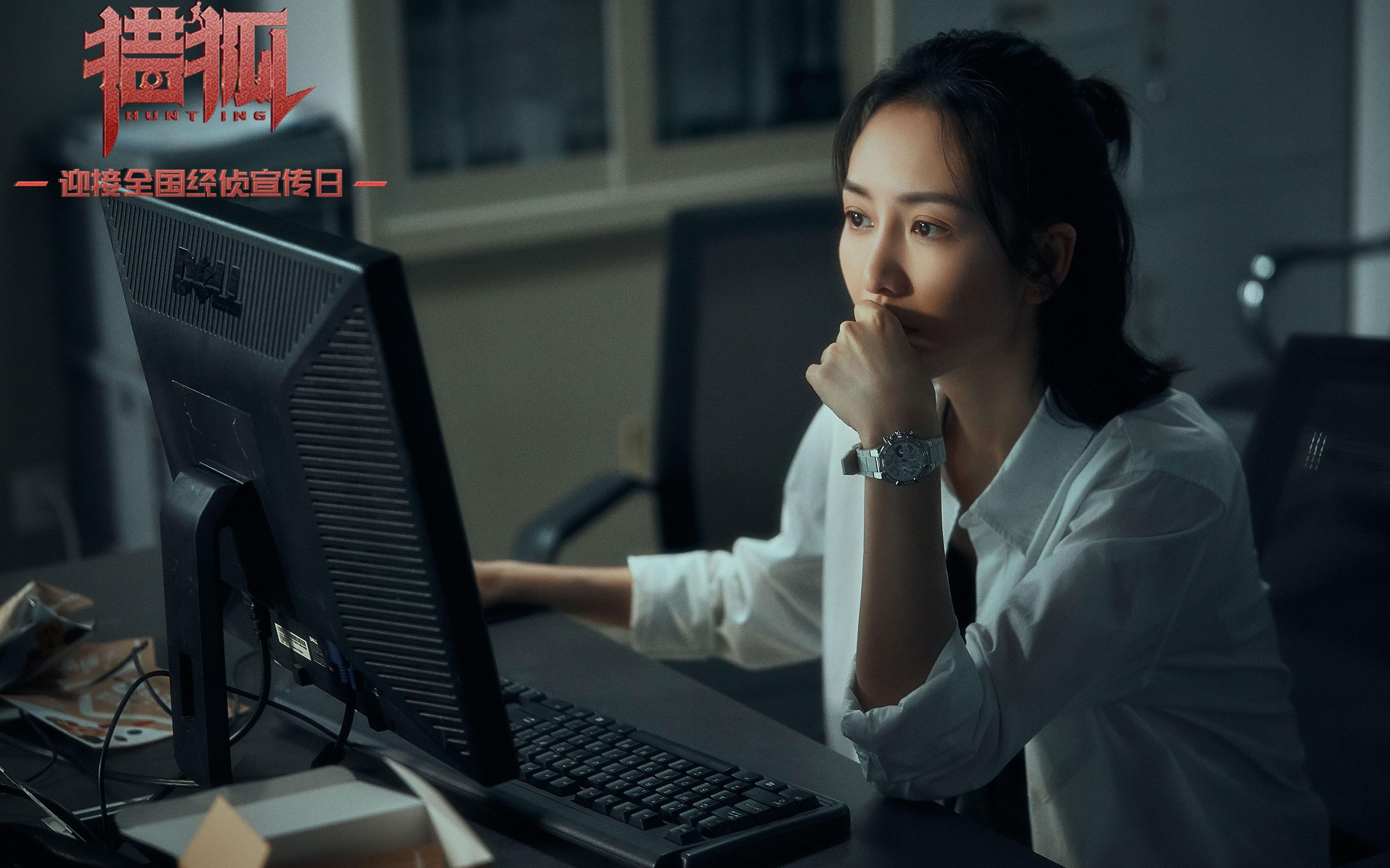 曼联遭遇冷门欧冠淘汰赛，曼联欧冠能出线吗